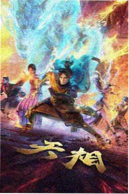 小猪佩奇一分钟迷你短剧推荐